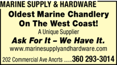 Print Ad of Marine Supply & Hardware
