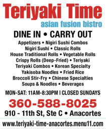 Print Ad of Teriyaki Time