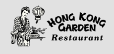 Print Ad of Hong Kong Garden